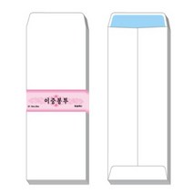 이중 경조사 봉투 용돈 답례 현금 예단 축의금 10매