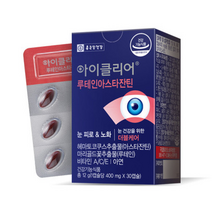 식약처 인증 인정 종근당건강 아이클리어 루테인 아스타잔틴 더블케어 눈 피로 안구 건조 시력효과 비타민 영양제 시력 노화 도움 영양제 비타민A 아연 홈쇼핑 방송 건강 식품 인증, 30캡슐 x 3통(3개월)