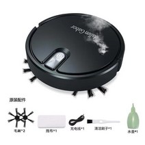 소형청소기 차량용청소기 5 in 1 무선 상업용 청소 로봇 스마트 진공 청소기 자동 조용한 진공 청소 걸레질 가습 재충전 가정용, 스프레이로 검은색