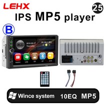 2 din car radio android 11 ram 2gb autoradio 멀티미디어 플레이어 for nissan hyundai kia toyata chevrolet ford, b-mp5