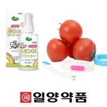 이카리딘 모기기피제 스프레이 어린이 성인 몸에뿌리는모기약 모기퇴치제, 팔찌 화이트