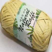 뜨개몰 내츄럴라피 모자실 가방실 비닐실 종이실 라피아실, 107연겨자