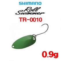 시마노 송어용 롤 스위머 (TR-0010) 0.9g 송어스푼, 08S, 공통