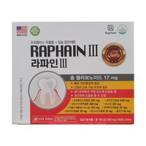 라파인 lll - 잇몸튼튼 치아건강 180정 6개월분