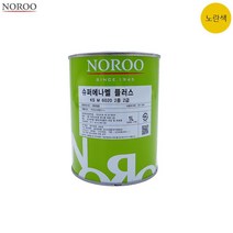 노루페인트 목재 철재용 노란색 페인트 철제빔 빌딩 유광 공사 보수 테라스 광택 기둥 페인트칠 시공 대문 나무 철제 문짝 난간 목재용 공장 시골집 실외 인테리어 철대문 데크 도료, 1000ml