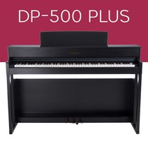 [신제품] 삼익 디지털피아노 DP500 PLUS 플러스, 화이트