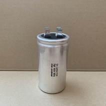 450V 450VAC 35uF 국산콘덴서 모터 기동 콘덴서 알루미늄캔타입
