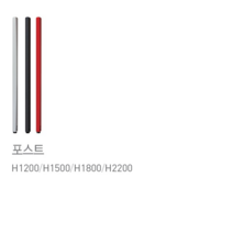 아이원퍼니처 60T 올 유리 파티션 포스트, 포스트/화이트/H1500