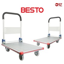 베스토 알루미늄 이동대차 운반기 구루마 밀차 LV150 250 350 핸드카 이동대차 운반카트 손수레 끌차 핸드카트, LV-350 (180KG)