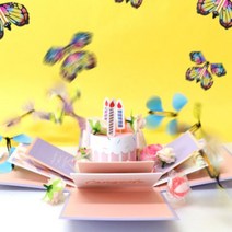 생일파티 깜짝이벤트 기념일 서프라이즈 플라잉나비박스, 06.러블리레드 +반전현금박스, 1개
