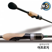 NS 어프로치 송어낚시대 루어대 송어대 루어낚시대, S-672L-UL