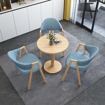 북유럽 작은 원형 테이블 카페 원목 원형테이블 라운드 4인 티테이블 사이드테이블 협탁, C 원탁테이블(사진참조)