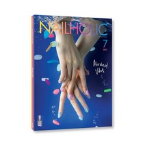 NAILHOLIC 네일홀릭 2021년 7월호, 위아더컴퍼니