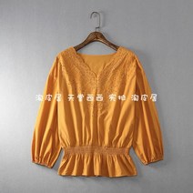 펀칭블라우스 벌룬 여자 아일렛 자수 레이스 브라우스 예쁜 빅사이즈 반팔 셔링 쉬폰 빅카라 셔츠