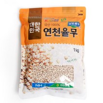 남토북수 연천농협 율무 1kg, 1