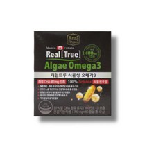 뉴네이처 리얼트루 식물성 오메가3 700mg 60캡슐 1박스 (1개월), 상세페이지 참조, 상세페이지 참조