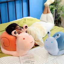 토이웍스 앙증달팽이 애착인형 30cm 45cm, 45cm 핑크