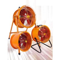송풍기 배기 흡입 팬 통풍 환기 업소용 주방 플랜트, B 200