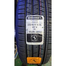 CrossContact TM LX SPORT LR 235 60R18 107V 안양 콘티넨탈 랜드로버타이어, 타이어 수원 광교 안양장착하기
