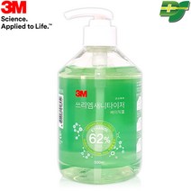 소독 세정 3M 손소독제 500ml 손세정 손소독 핸드워시