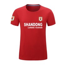 반팔티 산동 할 수 있다 노 클럽 중국 슈퍼 리그 축구 운동 트레이닝 의류 순 핫 저고리 남자 여름 526198765