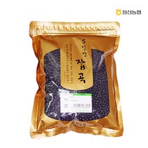 [정선농협] 5일장잡곡 약콩500g, 상세 설명 참조