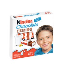 킨더 초콜릿(50g)*10개, 10개, 50g