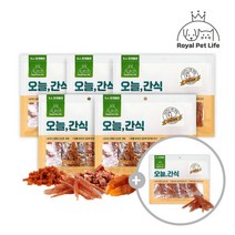 로얄펫라이프 오늘간식 치킨믹스(4종) 300gx5개+1개 증정(져키), 단품