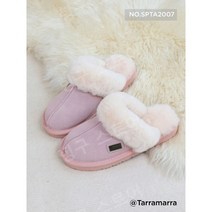 어그 털 부츠 슬리퍼 250mm