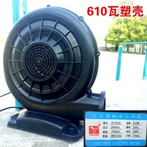 전동 가정용 진공 송풍기 소형 목공용 바람부는기계, G 610W몰드케이스