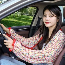 이지핏 햇빛차단 볼레로 쉬폰볼레로 운전가디건 볼레로가디건 펀칭가디건 운전가디건 여름가디건 여성여름가디건 볼레로 숏가디건 얇은가디건 쿨가디건 프릴가디건