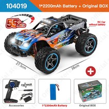RC 배 선박 보트 WLtoys 104019 전문 110 자동차 조명4x4 지형 제 자동차55 KMH 4WD 오프로드 트럭 5bEA1, 01 104019 1B