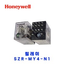 하니웰(Honeywell) 소형릴레이 SZR-MY4-N1 DC48V