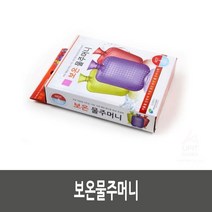생리통핫팩 찜질팩 D451