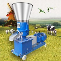 펠렛 나무칩 펠렛제조기 220v 380v 펠릿 밀 사료 식품 펠릿 만드는 기계 가정용, 모델 150 380v