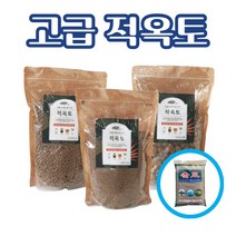 적옥토 2리터 소포장 아카다마 사이즈선택 농사친구, 08.소립(3~6)X2봉, 1개
