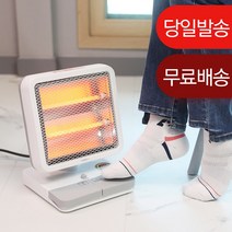 대웅모닝컴 발터치 자동회전 전기히터 _ CZ-HF0814T, 단품