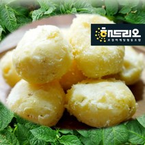 해남 포슬포슬한 하지 햇 수미감자, 5kg, 1박스, (대)찜