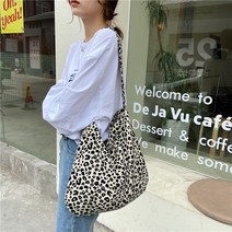 레오파드 호피 가방 텀블러백 연예인 에코백 캔버스 쇼퍼백