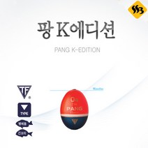 자바낚시 쯔리겐 팡 K에디션 전유동구멍찌 벵에돔찌, 00