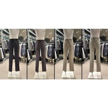 킨록 22 S S 봄여름가을 스판 슬랙스팬츠 AKL IDP90