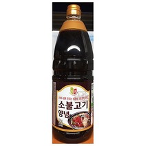 HAPST_ 돼지불고기양념소스 업소용대용량양념장 냉면비빔장 갈비양념 사골분말, 선택◎ 첫맛 소불고기 양념 2k X8 불고기양념업소용, 이상품좋음