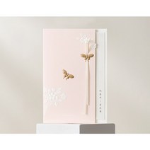 결혼식 청첩장 ﻿BC2228 소량 샘플 제출용 30장 인쇄