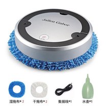 다기능 인공지능 스마트 물걸레 로봇청소기 간편, 실버스프레이UV2건식2습식