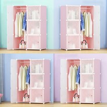 DIY 핑크선반 옷장2열4칸 조립식장롱 침실옷장