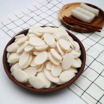 순쌀 떡국떡 맛좋은쌀 1kg 쌀100%, 1개