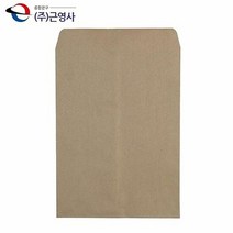 근영사 각대 봉투 100장 사무실봉투 비5봉투 다용도각대봉투 문, 단품