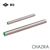 풍강 SK 금형핀 스트레이트 드릴, 20.0mm(5EA) 361-1409