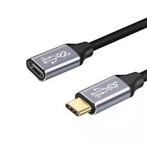 리코gr2 cctv 카메라 케이블USB C 연장 케이블 USB3.1 10Gbps PD100W 남성 여성 유형 코드 전화 노트북 닌, 01 straight_02 50cm