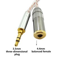 Audio Cord 2.5 Male to 4.4 Female Cable 2.5mm/4.4mm To 3.5mm Hand-made Balanced, 번들 6